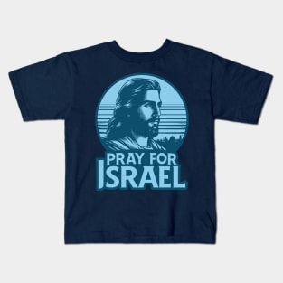 Pray For Israel Kids T-Shirt